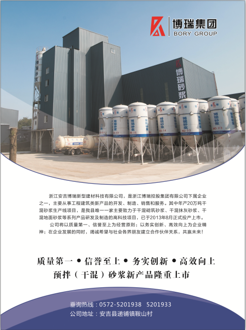 2020043015882307953080 (2).png